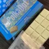 PolkaDot-Rice-Krispies-Mushroom-Chocolate-Bars-For-Sale